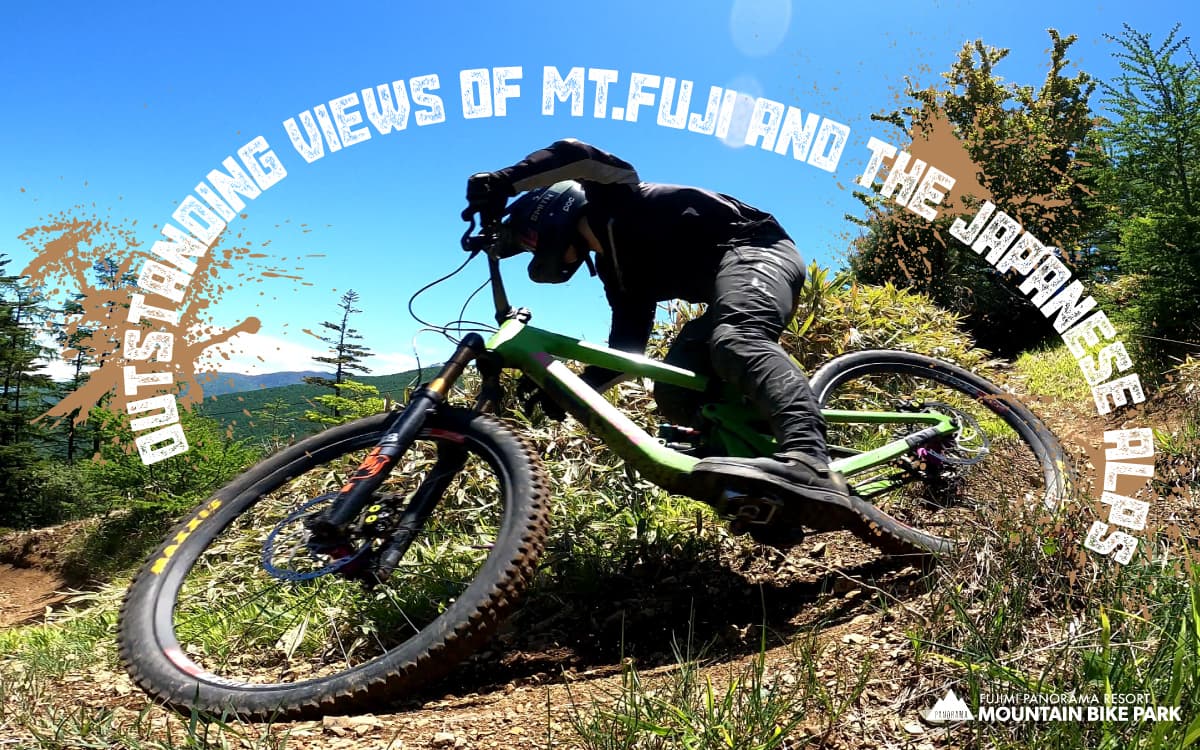 Fujimi Panorama in Japan - a person riding a mountain bike on a trail.