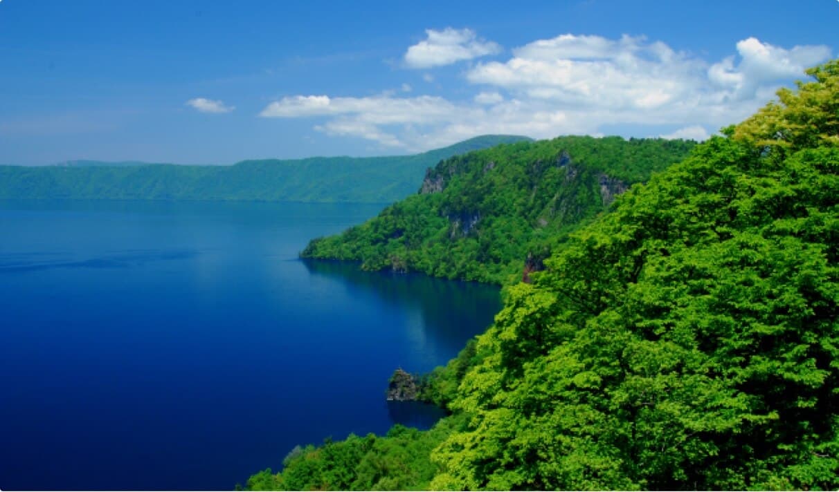 Kamafuseyama in Japan - a large body of water.