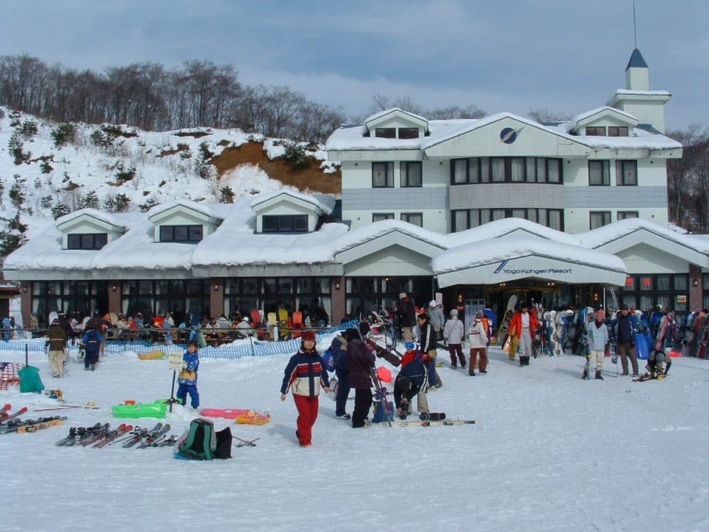 Yogo Kogen in Japan - snow on the ground.