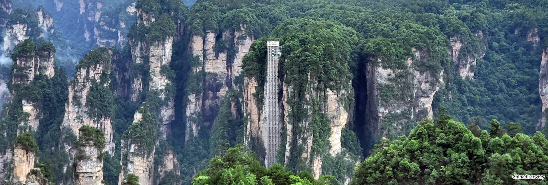 Taihu Longemont Snow World in China - the zhangshan mountains in china.