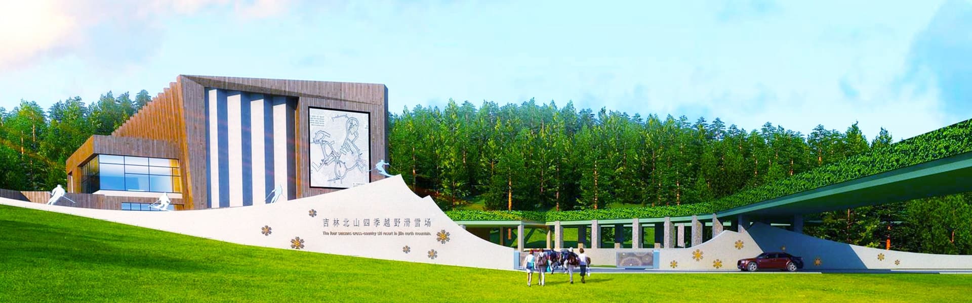 Chongqing Bonski in China: a rendering of a building on a hill.