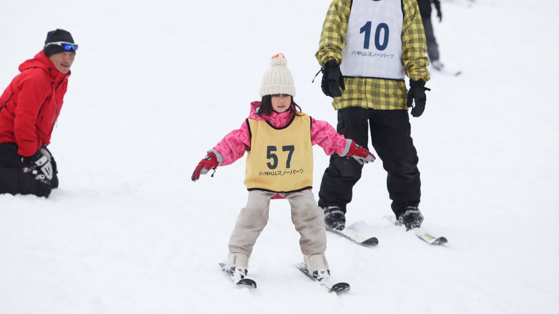 Snova Kobe Free-ku – Kobe resort background