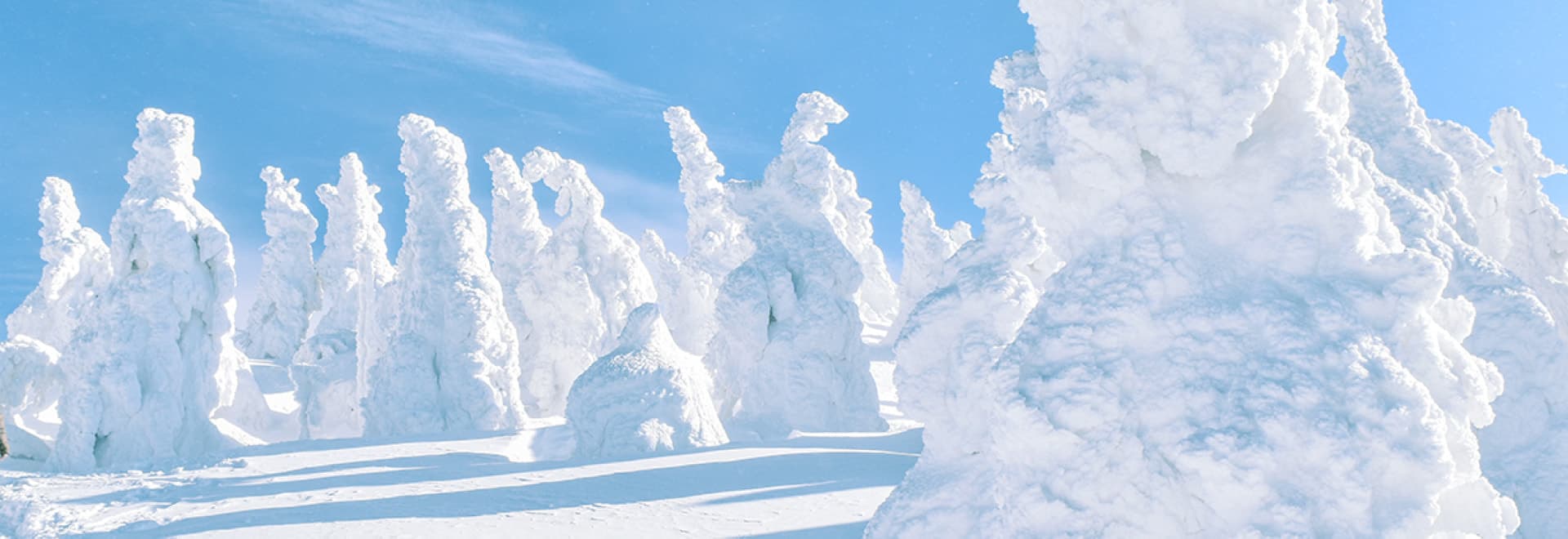 Ani Mt Moriyoshi in Japan - the sky is blue.